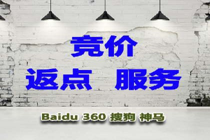 信息流广告代运营公司：如何打造高效广告策略